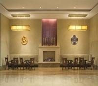 Intercontinental - Lounge